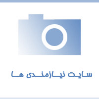 عملکرد توربو شارژ سمند سورن: فروشگاه توربوشارژ سیف‌ الهی